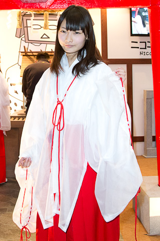 比分直播_(05月15日)重启煤化工需规避风险(图2) 比分直播