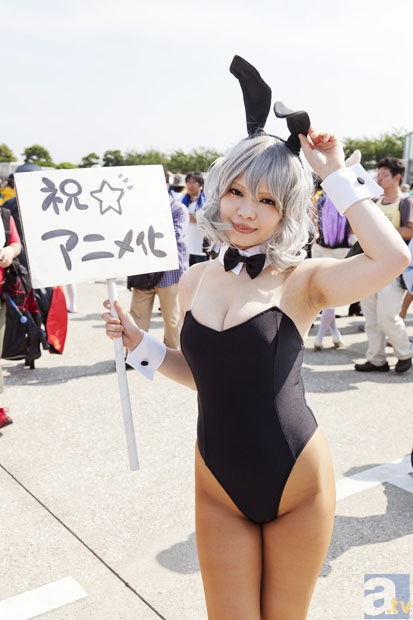 “电竞体育”(07月20日)巴州东辰煤制甲醇一期投产(图2) 注册登录