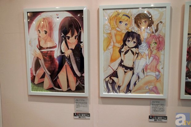 “比分直播”存量竞争加剧,价格战将终结?周韶宁这样谋求持续高增长!(图3) 注册登录